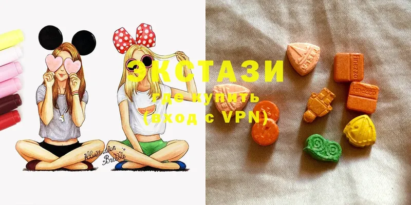 нарко площадка Telegram  Малоархангельск  Ecstasy 300 mg 