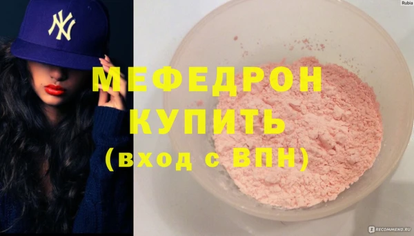 дистиллят марихуана Карпинск