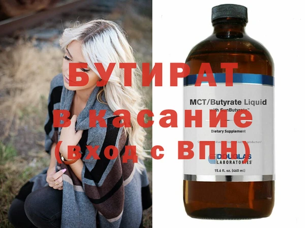 дистиллят марихуана Карпинск